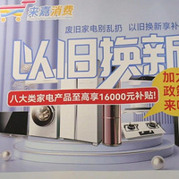 Ѿõ20000飡˴ʷһ5.73ڣ