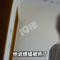 潱ץϴү־Ͱѡӡٱˣ