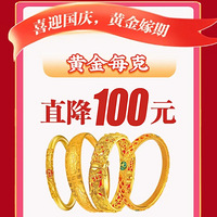 йƽ𡿹조ޡڣϲ֤ƽֱ100Ԫ/ˣ