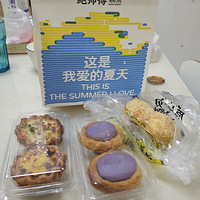 ʦȻ鴫