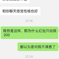 ȥѼֻ200....Ҹý?
