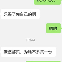 Źס4죬Ϲ˵ҲТ˳ҵ?