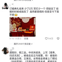 ڼٳ棬¶˵