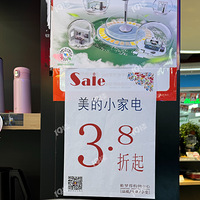 ���εüҵ�Ҫ��Ǩ�ˣ�����ۿ�ͦ���������Ҫ��Ŀ���ȥ��һ��