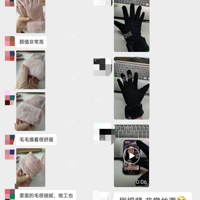 �ﶬ�ﳵ�ö��֣�����һ���Լ۱ȸߵ����ױ�ů��