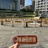 ��19¥Χ���š�������������ɽӰ�ǹ㳡��ש���ݣ�����޺���û��