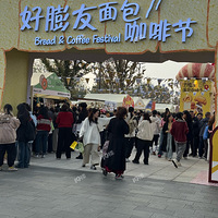 �Ϻ���ص�����ڣ�ȫ�����������ˣ����������嶼���ϰ����