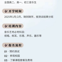 㽭2025տٰ࣬