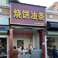 Ϊһڣͩ翪ʮձ