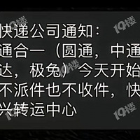 ���ƿ�ݱ����ˣ����϶���˵������ɹ�����±�ҥ������