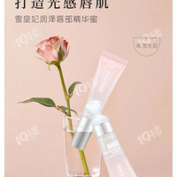 19¥�ٷ��Ƽ������������ۣ�ˮ��ʪ����ԭ�ࣴ���