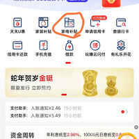 ���ֻ�Ҳ�ܲ���15%�ˣ���������ķ���̳̣�