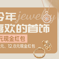 佱ɹϲ 28.8Ԫ18.8Ԫ12.8Ԫ