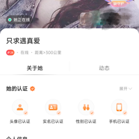 ����һ����������С���������������걻ƭ13.8W��