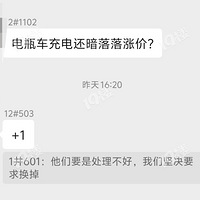 С�����ƿ����綼�������Ǽ���