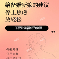 Ľ飺ֹͣǣ