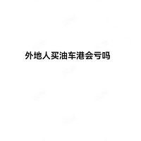 ͳۺ