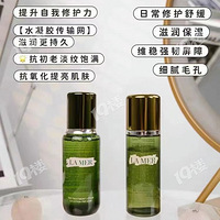 ƷSK-II֮աʫ졭Ǵױ