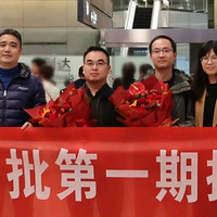 ֧Ԯ޽ӭԺԮרҿءΡ