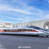 CR450 Ӫʱٴ400 Ŀǰ