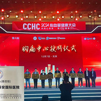 °ѪڿƣءšΪ񵱺áˡ