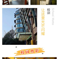 㽭տ2025곤ڼѵӪ