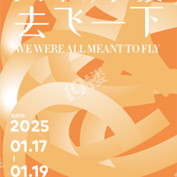 ˻վмܻȿ֣ȯ17~19˷ĩ