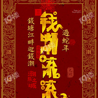 Ǯ꣡ι촫ͳ봴µº