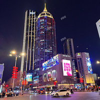 Ǵ˵ֻ᳡֮һcity֮