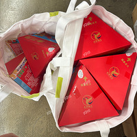 ���������̻��ݺ�������