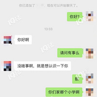 裡ع⣡ѧҳȺ˺ö౦ɧ