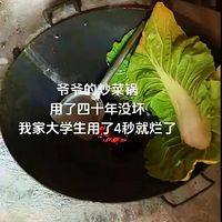 ڻؼңһöݺ