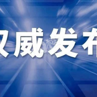 2025ʵĿ¯漰ѧʳáɸ顢λ