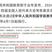 ļٵģ㽭׶԰2025꿪ʼѶˣ