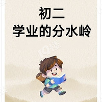 ѧҵķˮ