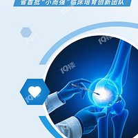 רעϥؽס˶ԺŶѡʡСǿٴŶ