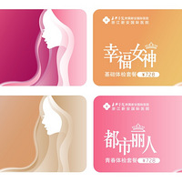 Ӳ˳谮ߣ°ר쿨͸Լ