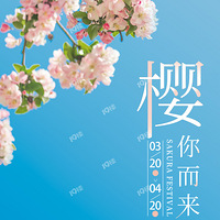 Ż԰Ƶ꡿ӣ뺯~