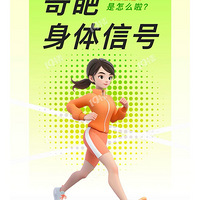 �����ɹ��������������⡱�����źţ���STOP