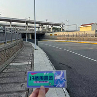 ���˻�վ����ʱ������©��������ȥ���˿������ع�ġ��ڵ���