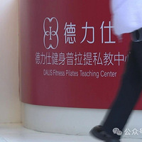 ��������𣿡�˽�̿λ�δ���� �˿�Ҫ�����ɷ��ã�