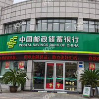 �ʴ����м����з��п�չ3.15����������Ȩ�汣�����̻