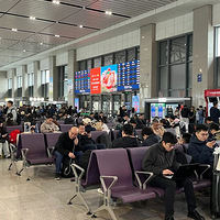 ��·�����ȣ�4��1���������˹�Ʊ���Ż���