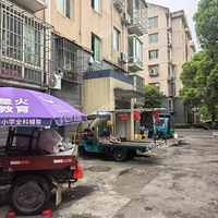 ��̫��ԷС��ҵ��Ͷ�ߣ�С���������Ҳ��ҵ����Ϊ��