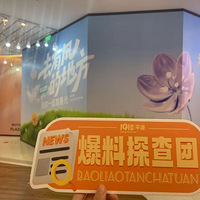 ƽ������ŵ���ͣӪҵ���г�ֵ�Ŀ�ȥ��Ǯ��