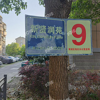 ����������ԷС��������ú���ܵ������ֲˣ�������Ҳ����ȫ��