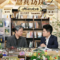 ����һ���ڴ�۾�̨�����ͬ�����Ҫ���ˣ���