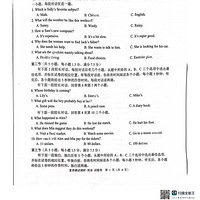 ����һģ�Ծ�+��