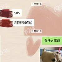 ǣ˺αˣ뱬