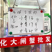 13һСϺ۸񱩵ˣҶСϺ